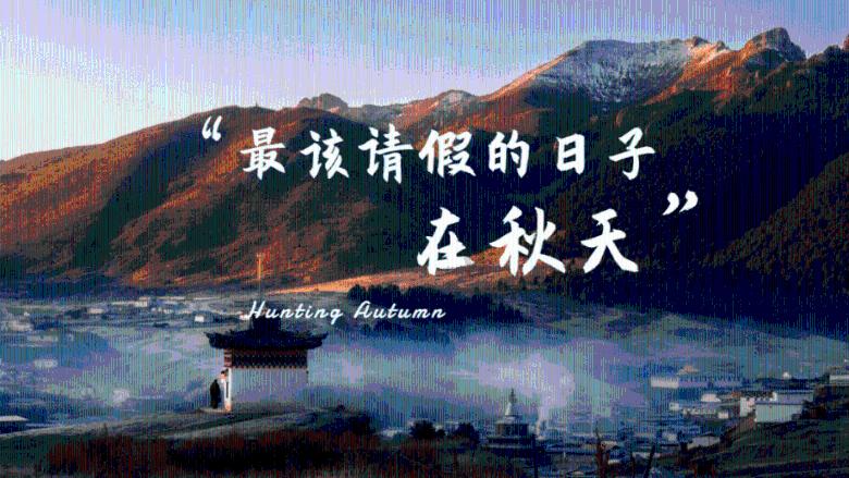 建行烟台保税港区支行开展服务下基层进社区活动